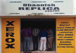 Dhaanish Replica