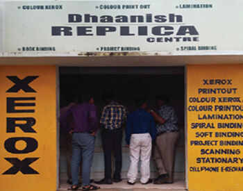 Dhaanish Replica