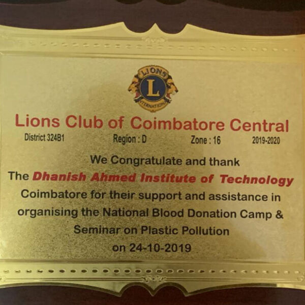 Lions Club Award
